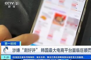 188bet体育官网注册截图1